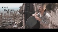 Kari - My dreams 2015