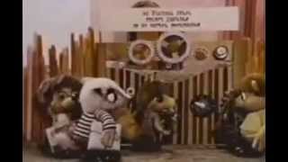 Gyutarar Gorte / Գյուտարար գորտը