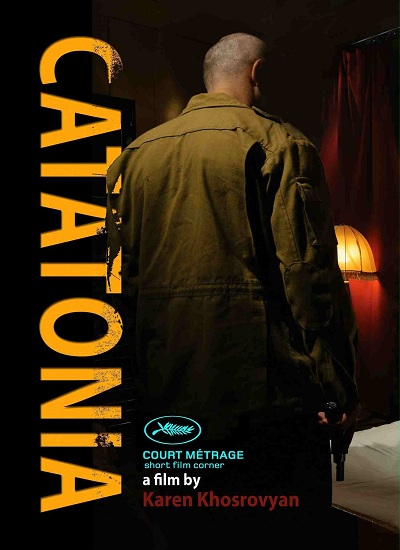 Catatonia / Կատատոնիա - 2014