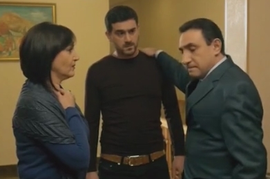 Yerani / Erani - Episode 8 (14.01.2016)