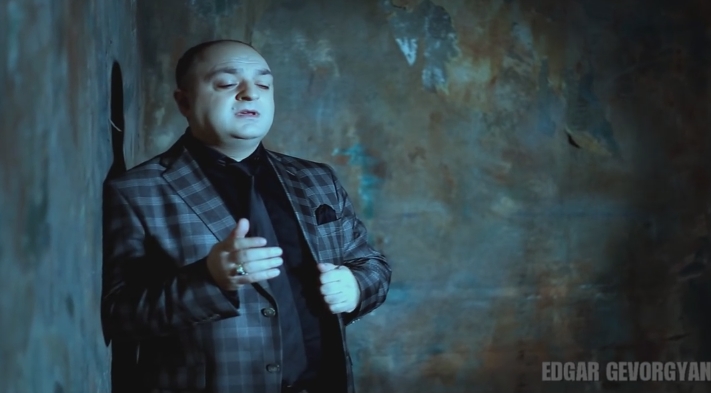 Edgar Gevorgyan - Sireli Gyumri (2016)