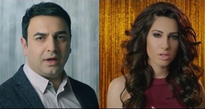 Arthur Davtian & Tatev Asatryan - Et Ari (2016)