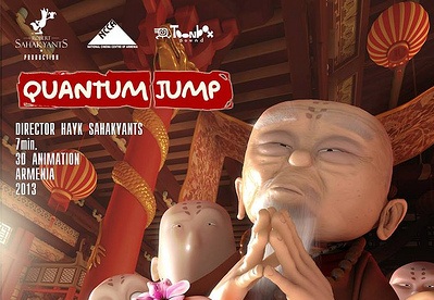 Qvantayin Catk / Քվանտային Ցատկ (2013)