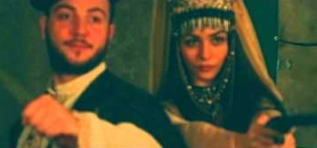 REINCARNATION - Sirum Em Qez