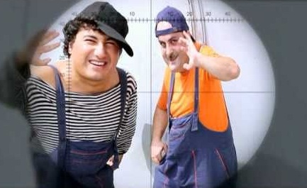 REINCARNATION - Yere1