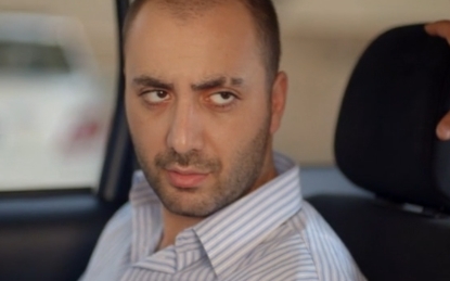 Amerikyan Patmucyun - Episode 10