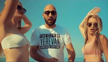 Narek Mets Hayq / Gevorg Martirosyan - Duy Duy (2016)