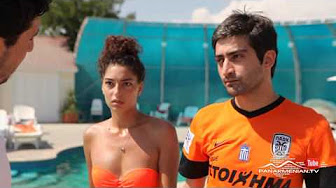 Arajnordnere - Episode 241 (01.09.2016)