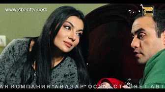 Taqnvac Ser - Episode 172 (20.12.2016)