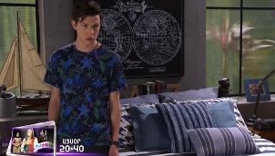 Mi ushacir - Episode 65