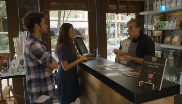 Yot Kyanq - Episode 40