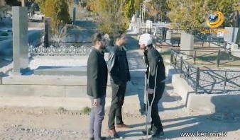 Yerani / Erani - Episode 260 (11.04.2017)