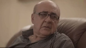 Mexramis - Episode 246