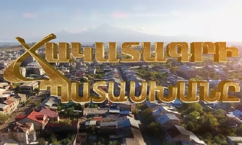 Chakatagri Patasxane - Episode 1 (05.03.2018)