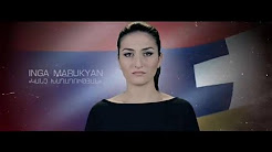 Inga Marukyan - Kanch Khaghaghutyan