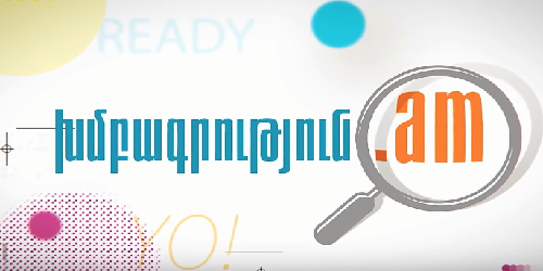 Xmbagrutyun.am / Խմբագրություն.am - Shutov