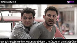 Sahmanin 2 - Episode 18 (21.05.2018)