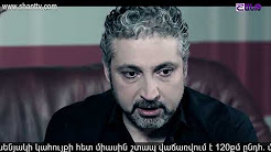 Eleni Oragire - Episode 114