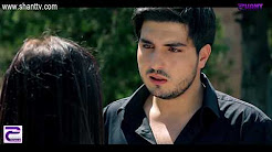 Ayrvac Anurjner - Episode 16