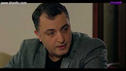 Eleni Oragire - Episode 119