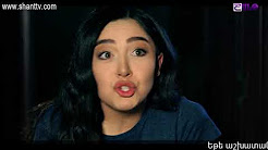 Eleni Oragire - Episode 123