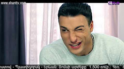 Eleni Oragire - Episode 148