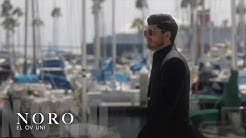 NORO - EL OV UNI  2018