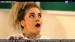 Eleni Oragire - Episode 154