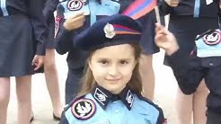 Mger Armenia - Vostikan im barekam