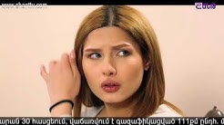 Eleni Oragire - Episode 158