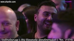 Womens club - Episode 10