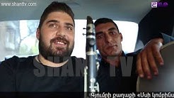 Anuxxelinery - Episode 13