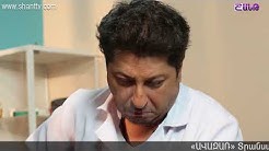 Anuxxelinery - Episode 17