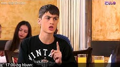 Anuxxelinery - Episode 50