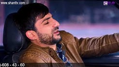 Anuxxelinery - Episode 68