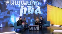 Spasir Indz / Жди меня - 18.03.2019