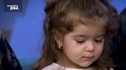 Spasir Indz / Жди меня - 01.04.2019