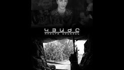 Կյաժը. Ռոբերտ Աբաջյան