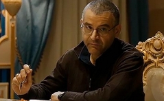 Gommora / Գոմոռռա - Episode 1