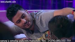 Womens Club - Episode 36