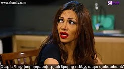 Anuxxelinery - Episode 122