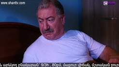 Anuxxelinery - Episode 123