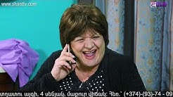 Anuxxelinery - Episode 127