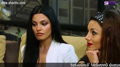 Anuxxelinery - Episode 129