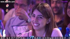 Womens club - Episode 39