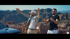 Arkadi Dumikyan & Dj Levon - Nikomu Ne Otdam