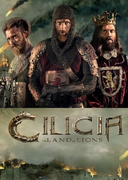 Киликия: земля львов / Կիլիկիա. Առյուծների երկիր / Cilicia: The Land of Lions (2019)