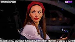 Anuxxeliner - Episode 133