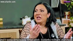 Anuxxeliner - Episode 139