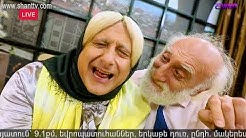 Anuxxeliner - Episode 155